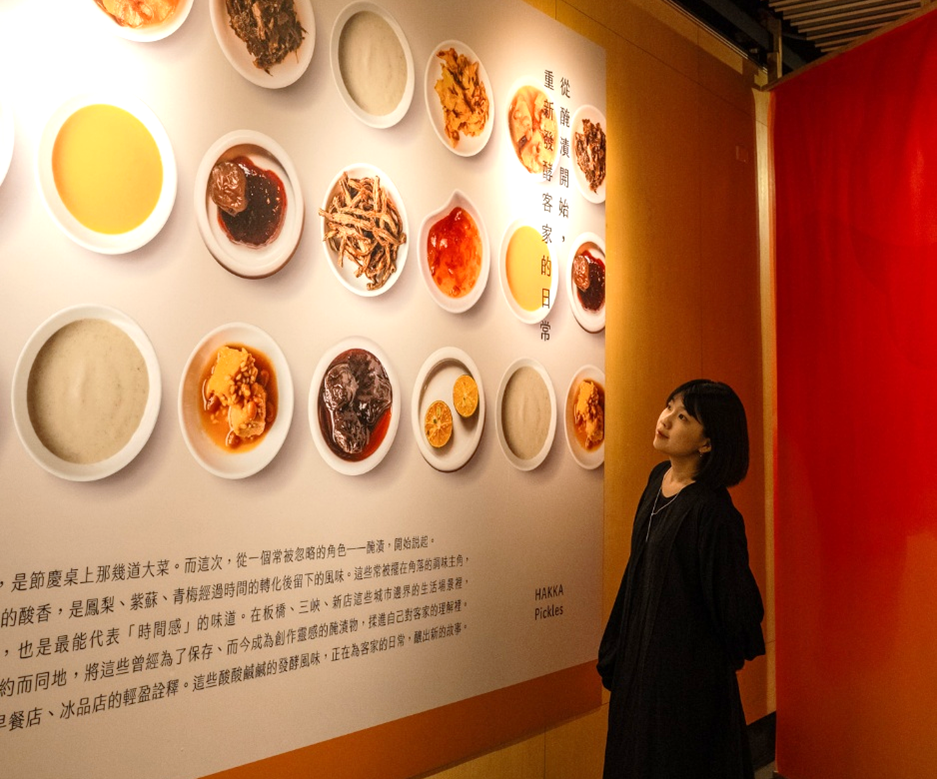 醃漬食品呼應客家文化