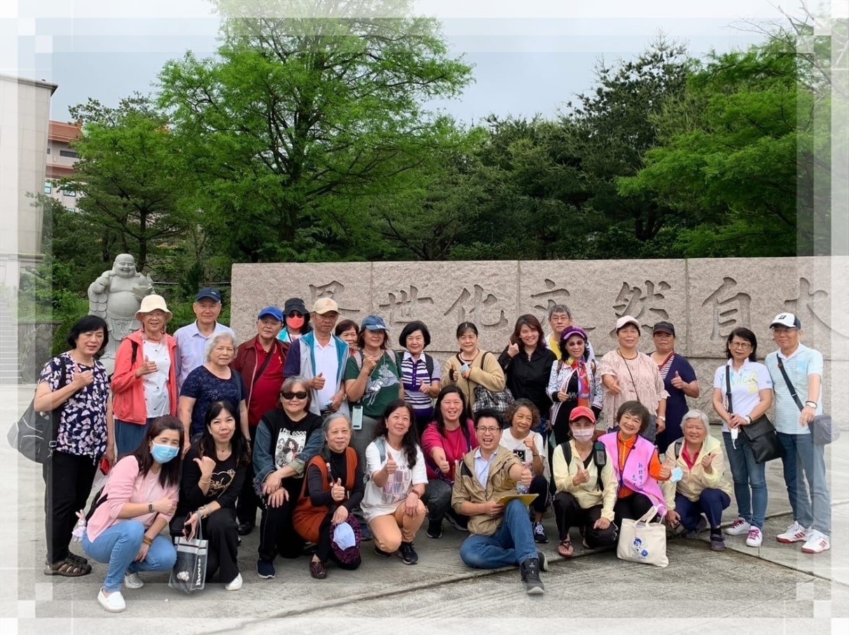 2024三芝桐花祭-小旅行導覽