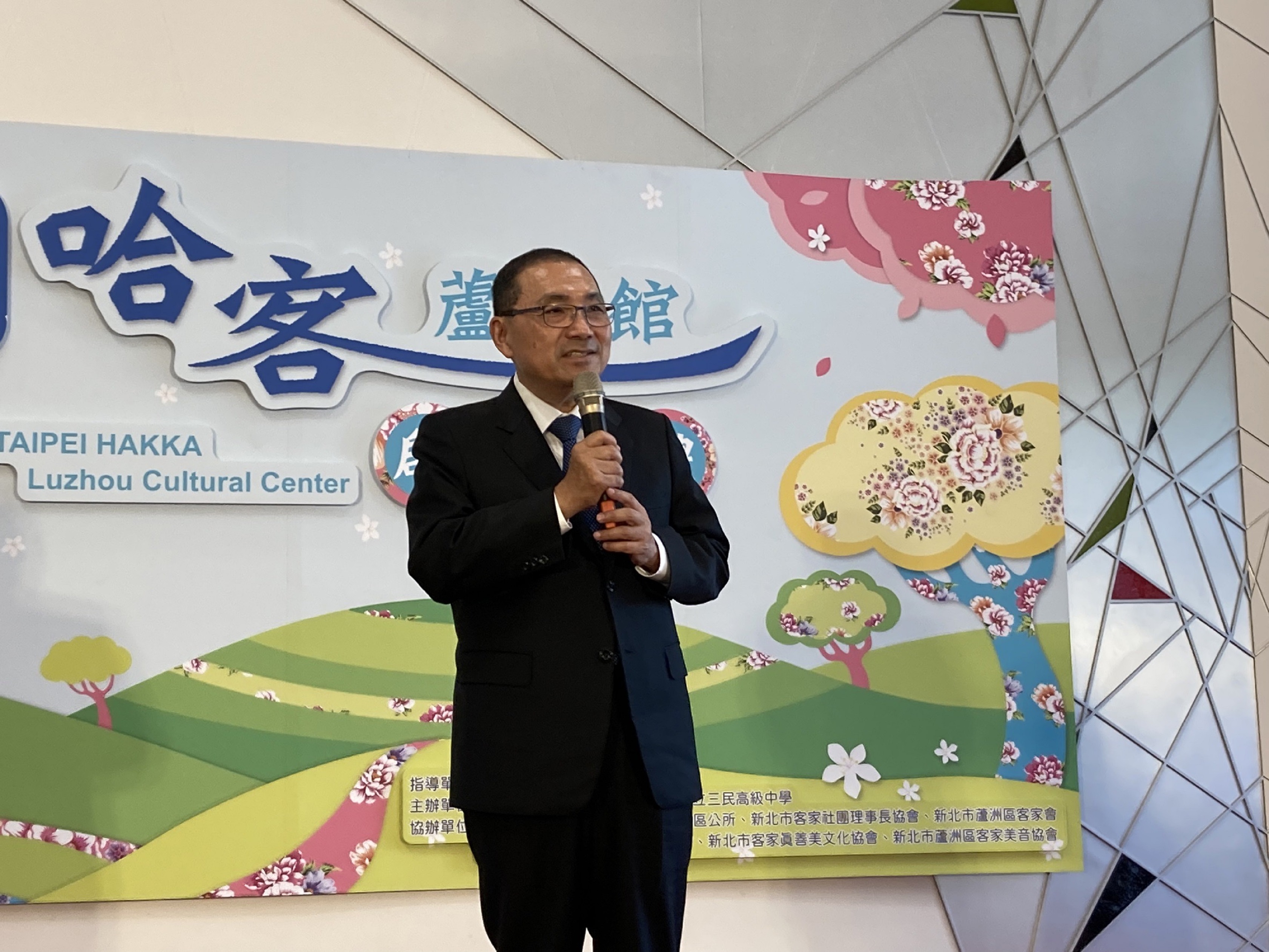圖1-侯市長致詞