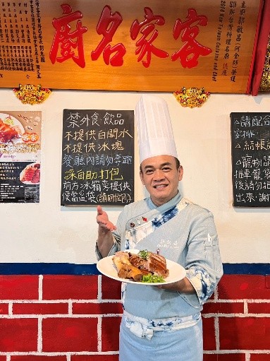 阿爸的客家菜料理